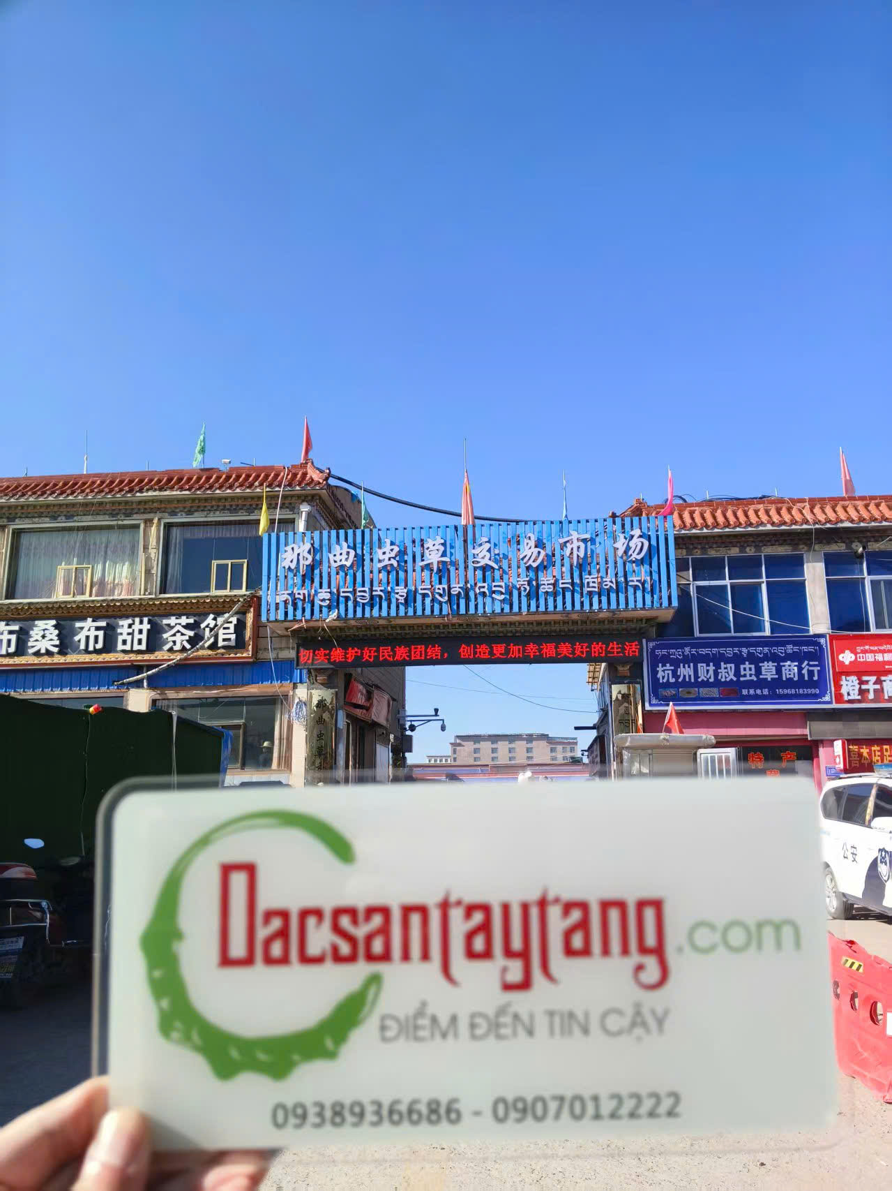Tại chợ Na Khúc Tây Tạng